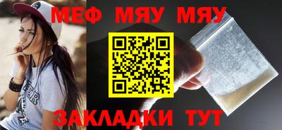 кокс Канаш