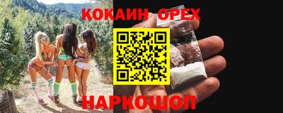 mdpv Кимры