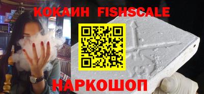 СК Камышлов