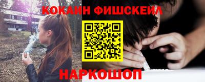 СК Камышлов