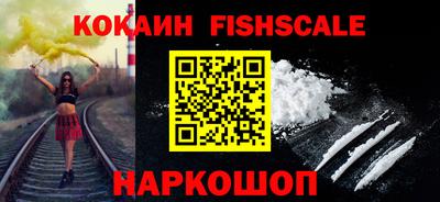 mdpv Кимры