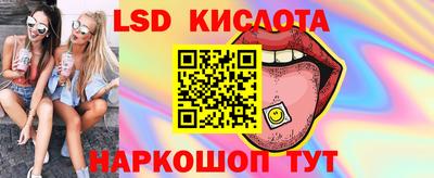 СК Камышлов