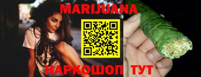 трава Кингисепп