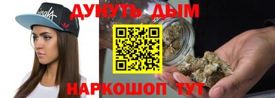 mdpv Кимры