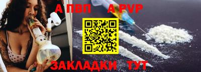 кокс Канаш