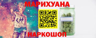 кокс Канаш