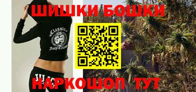 кокс Канаш