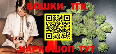 трава Кингисепп