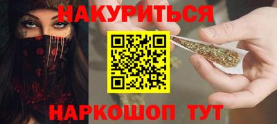 СК Камышлов