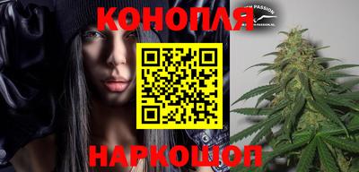 кокс Канаш