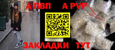 mdpv Кимры