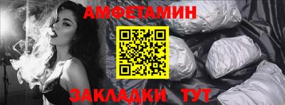 кокс Канаш