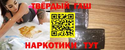 МДМА Кинель