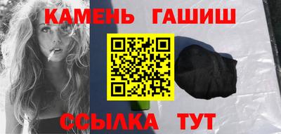 кокс Канаш