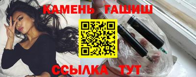 винт Кандалакша