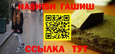 кокс Канаш