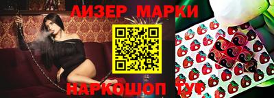 кокс Канаш