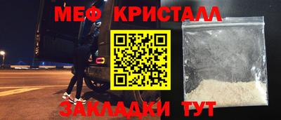 mdpv Кимры