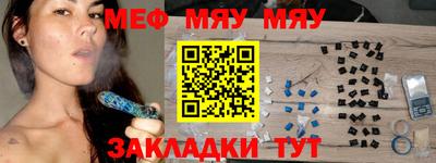 mdpv Кимры