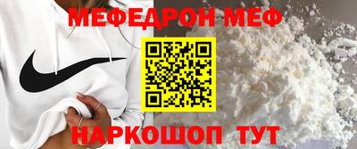 кокс Канаш